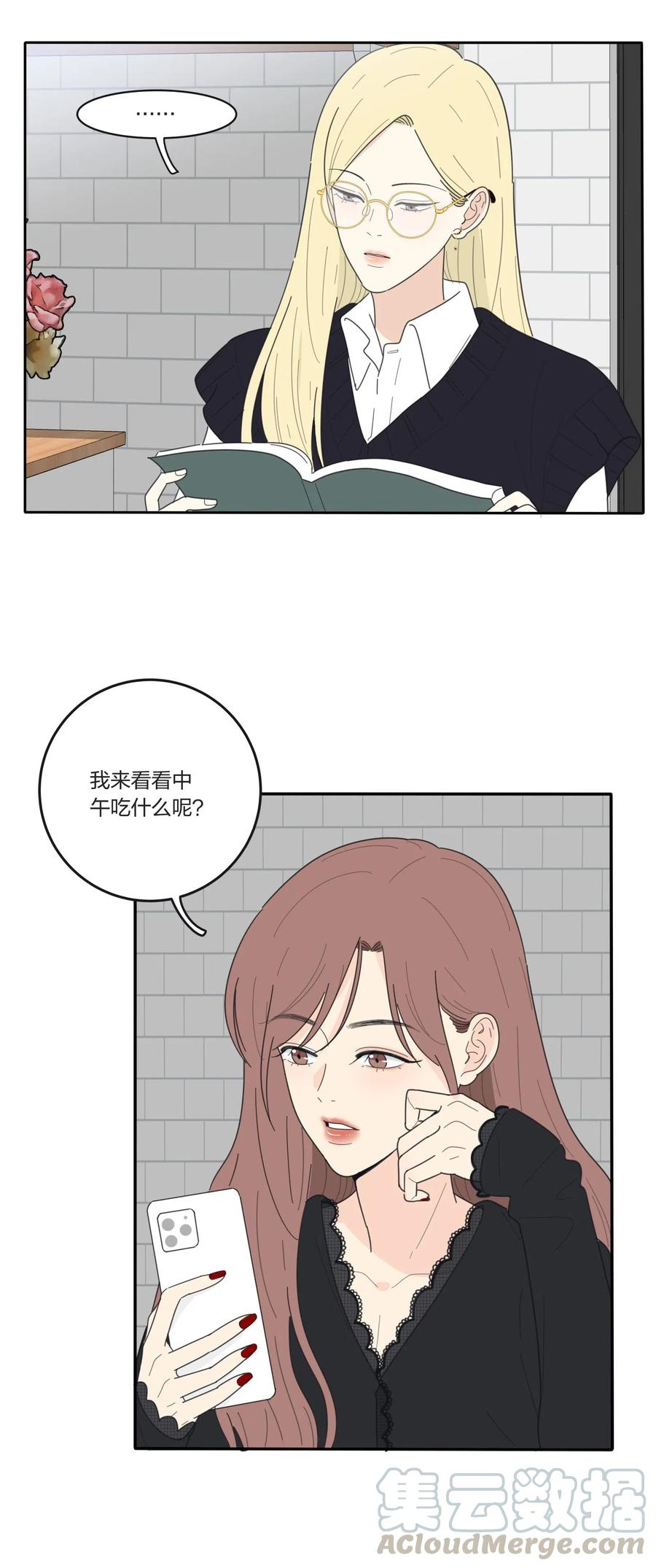 053 好久不见20