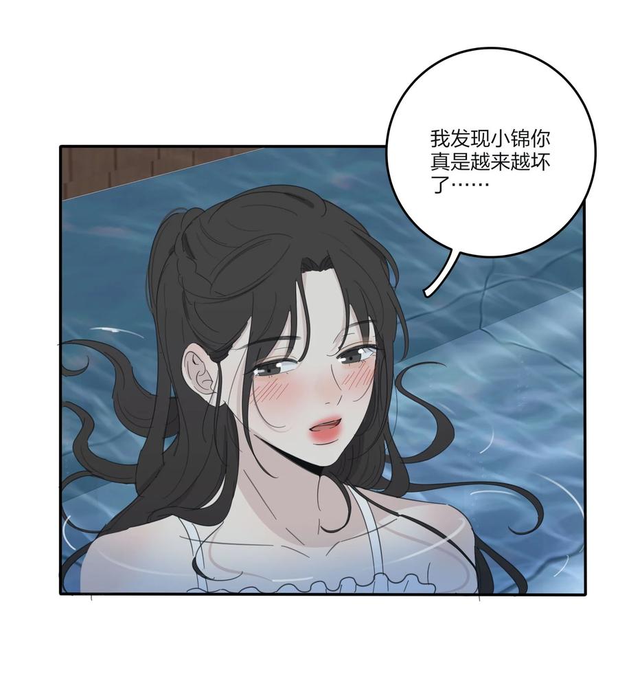 100 灯塔暗语13