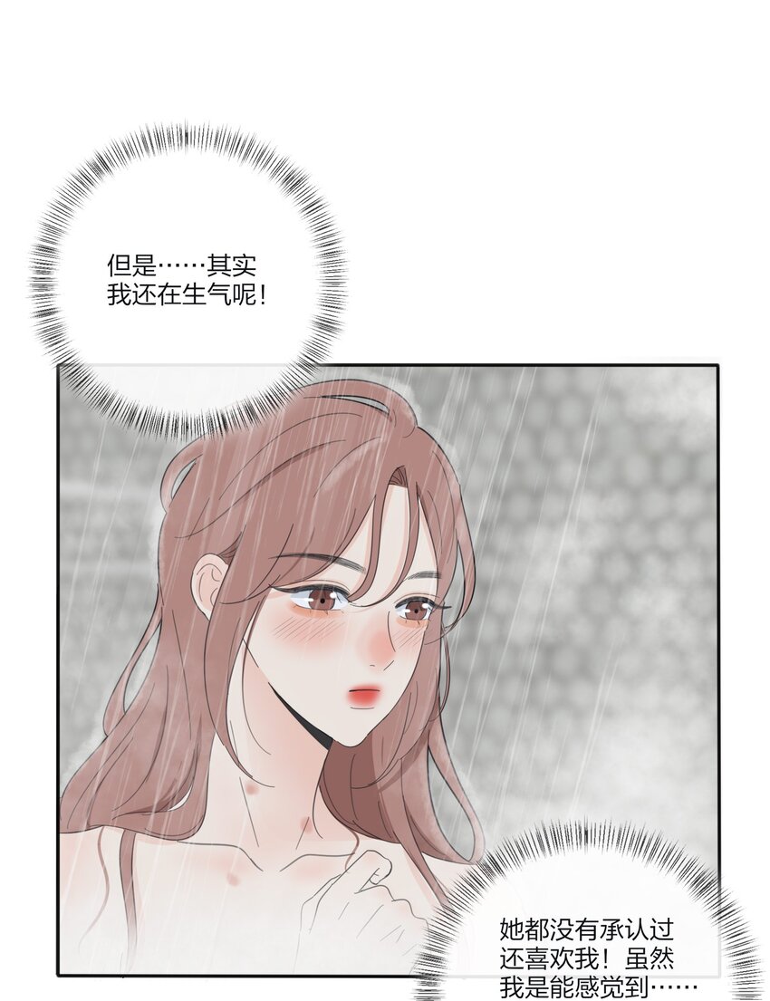 124 突发事件39