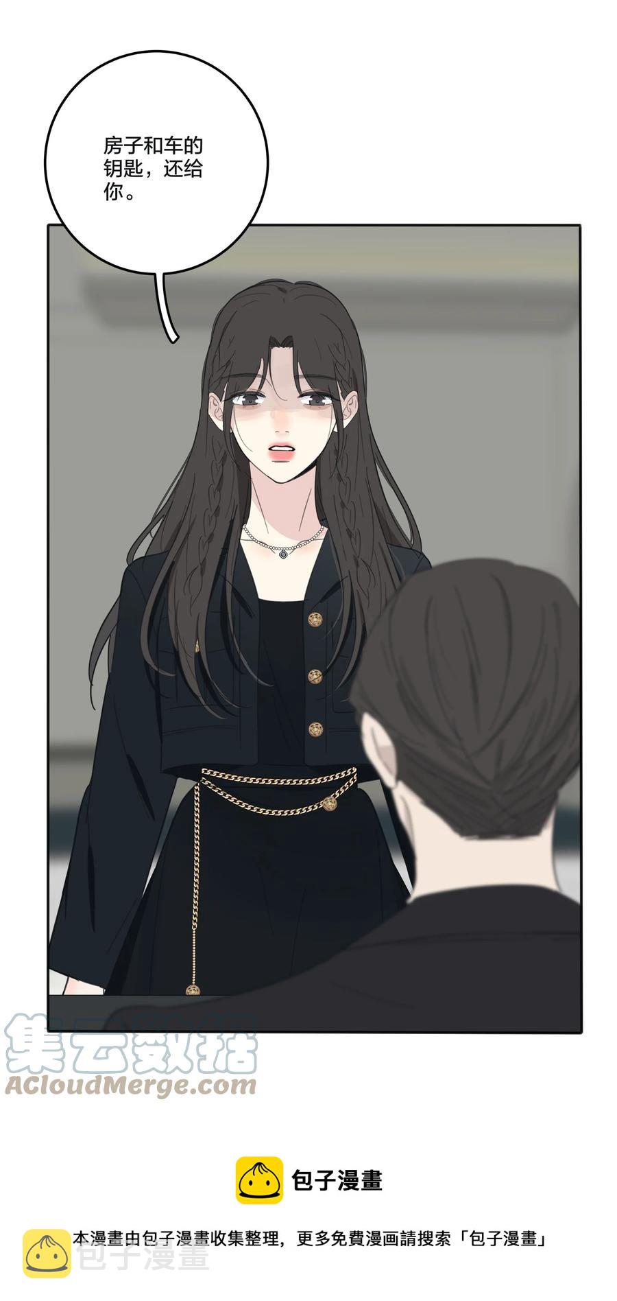 116 蝶24