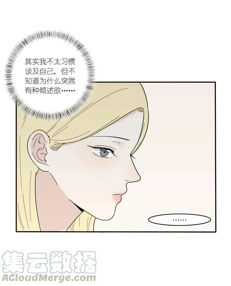046 一个问题40