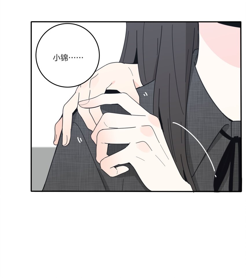 040 相同与不同的风景16