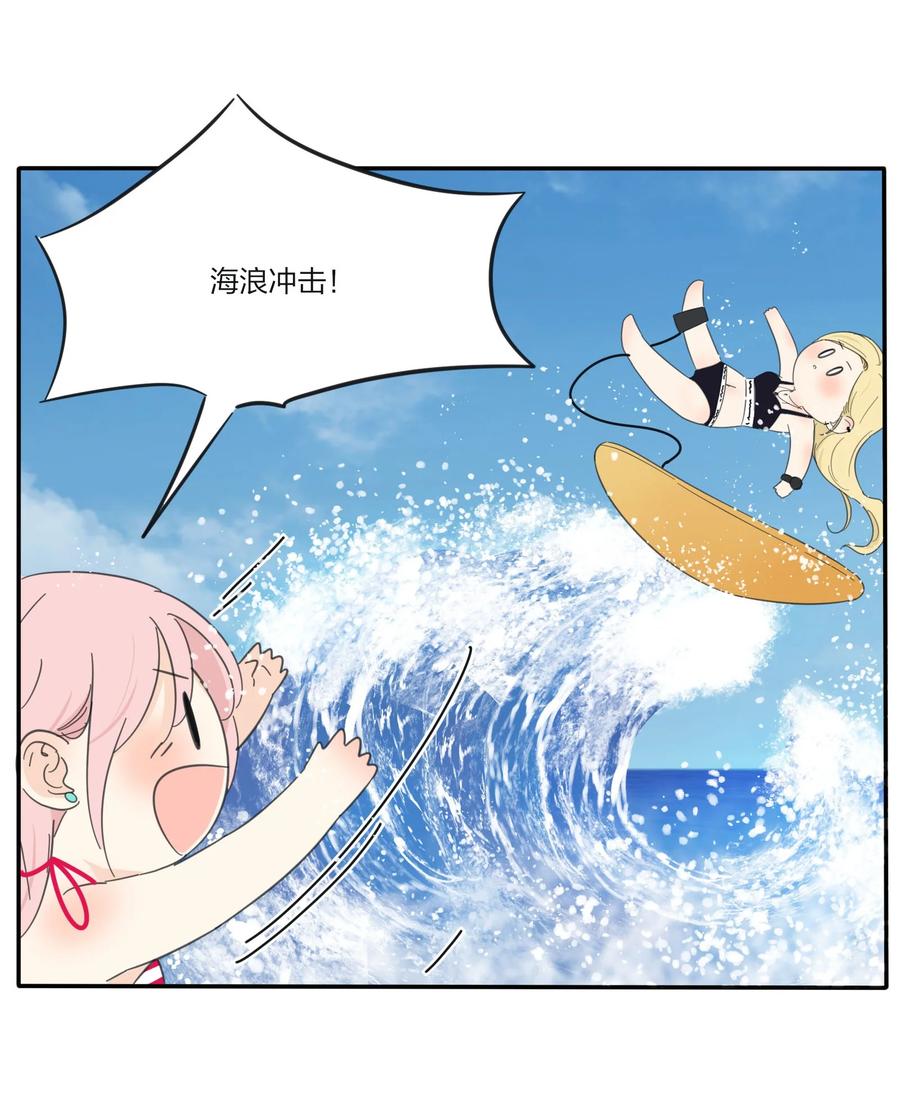 101 波光摇曳27