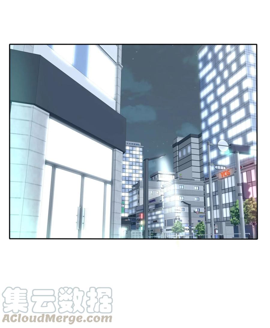 072 跟踪24