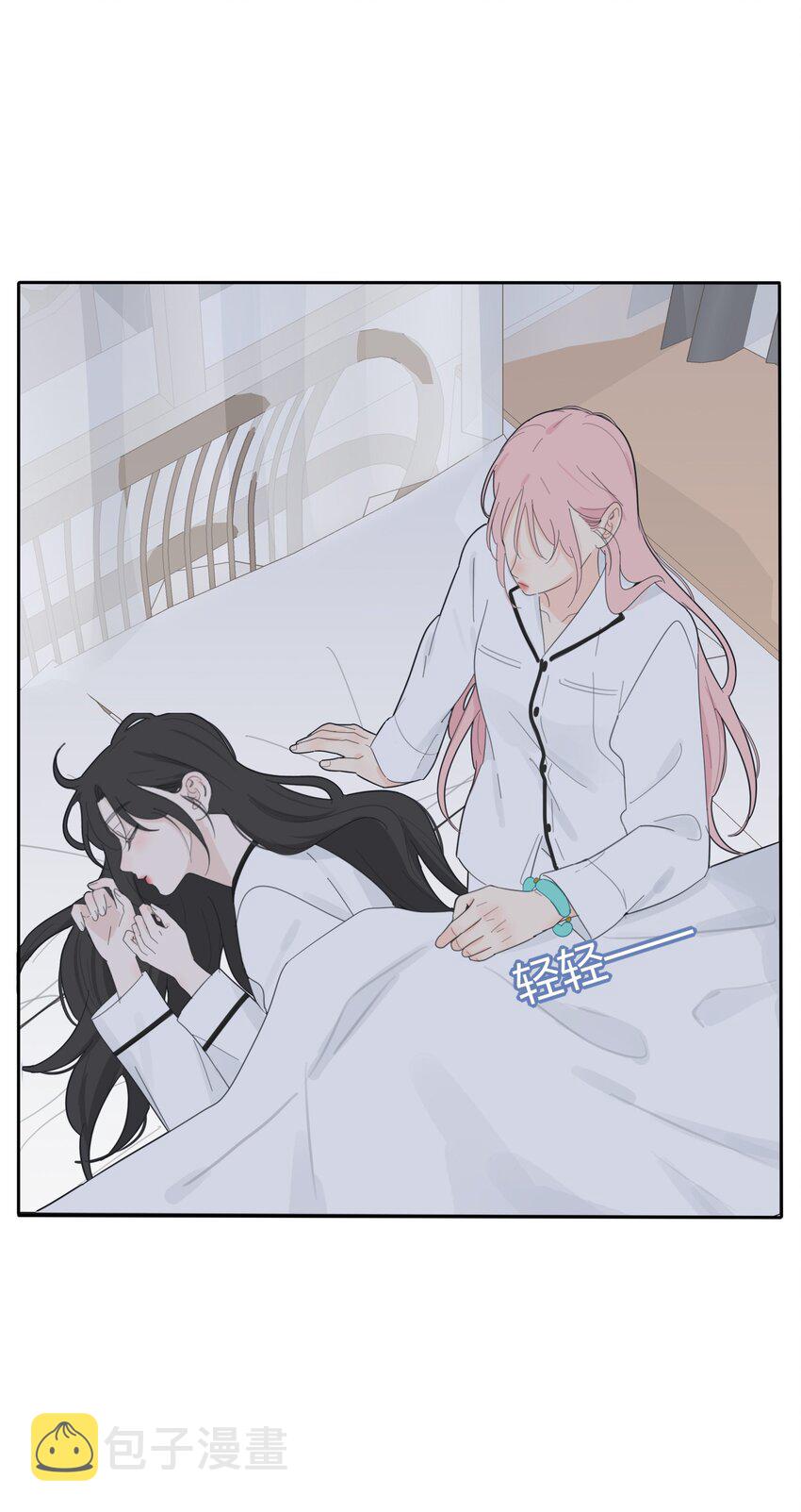 144 如你所愿8