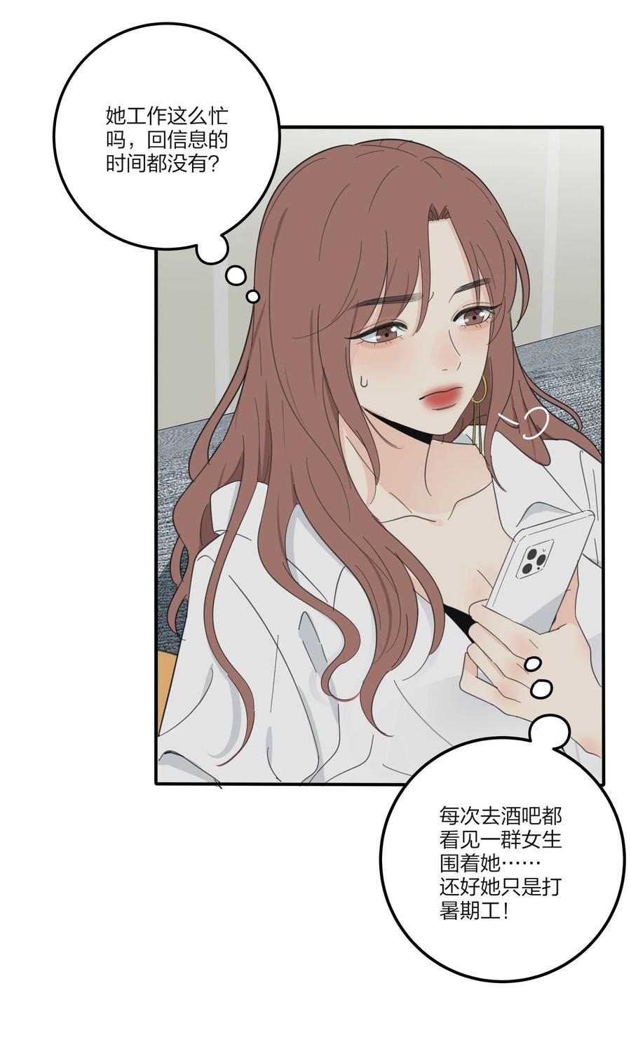093 霸王硬上弓35