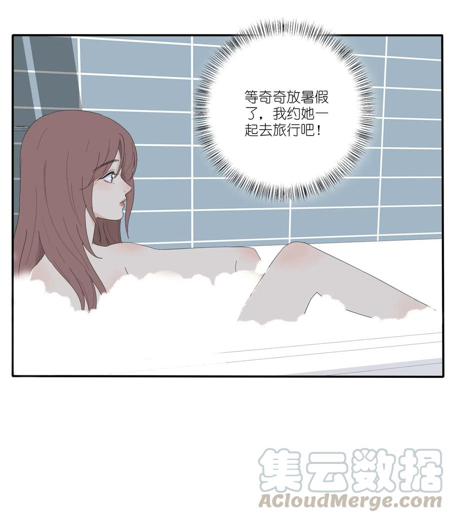 063 躁动的初夏20