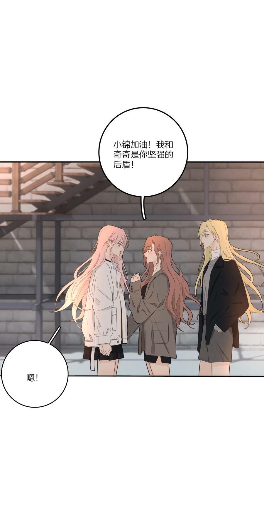 158 见或不见32