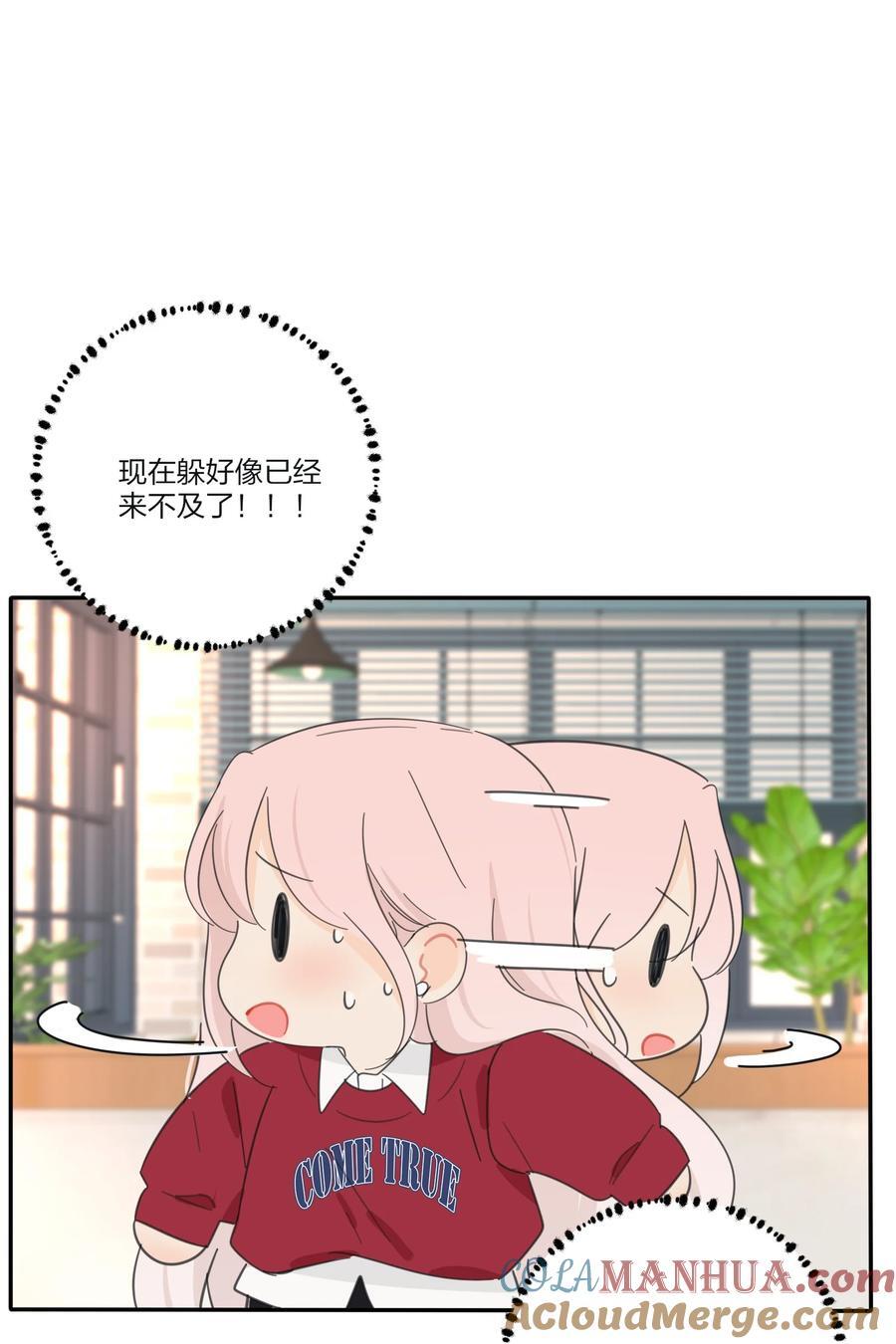 171 好久不见34