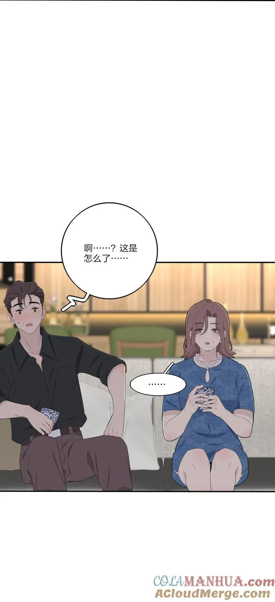 176 爆发（含中奖名单）39