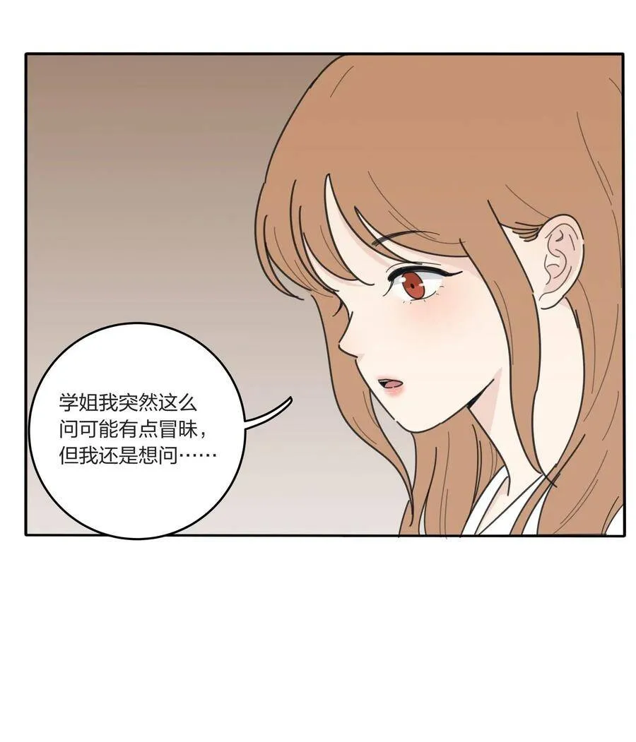 046 一个问题45