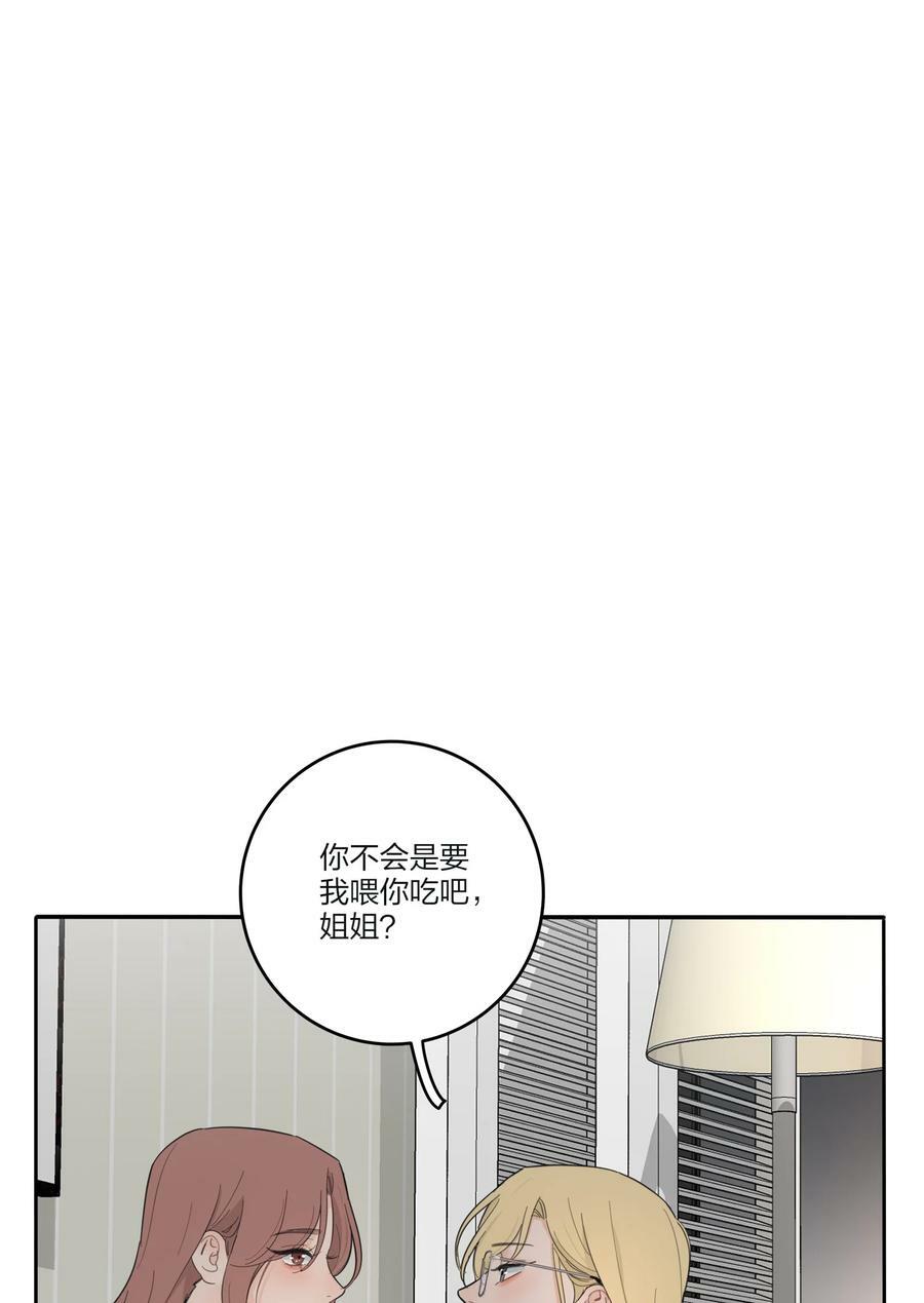 166 雨后1