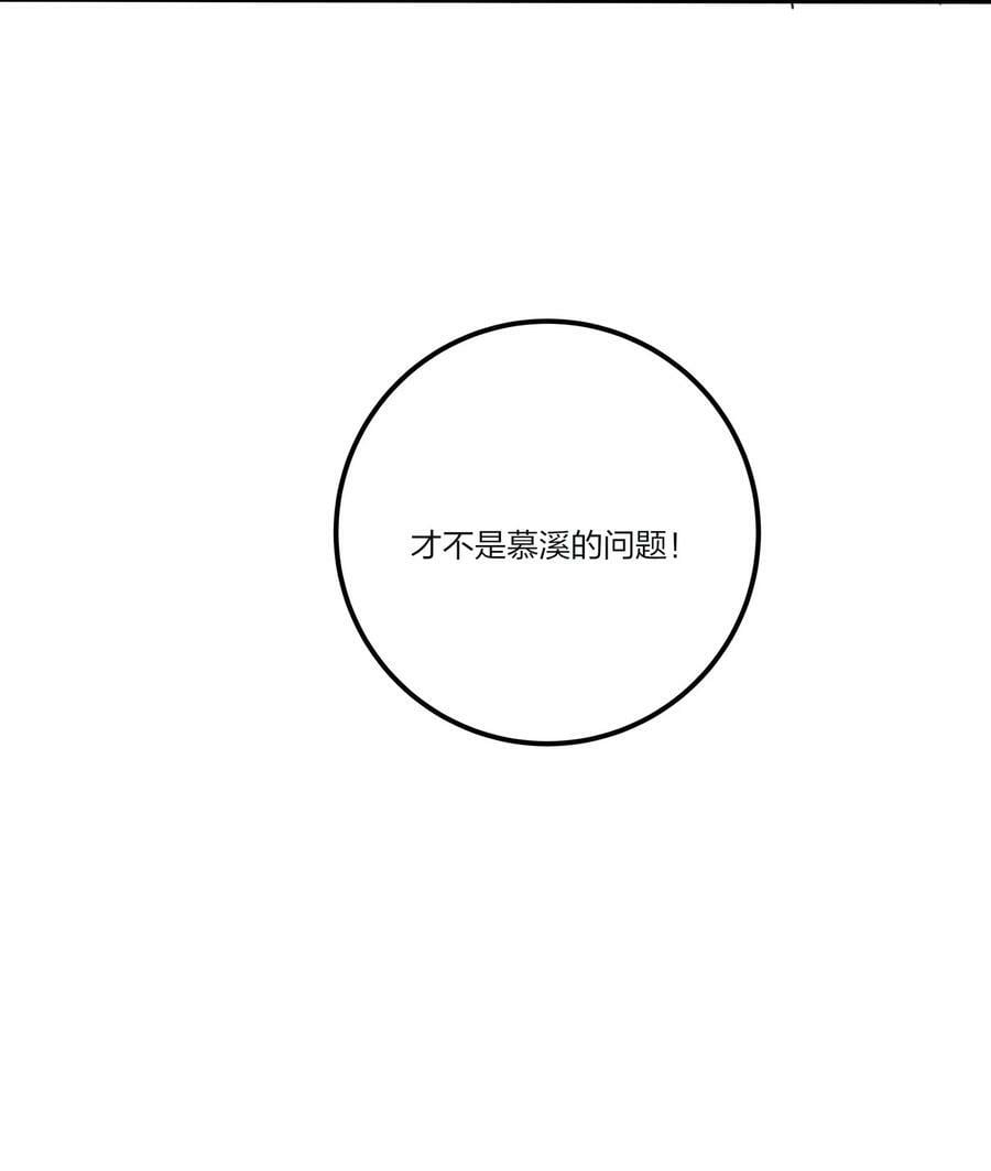 153 这一刻38