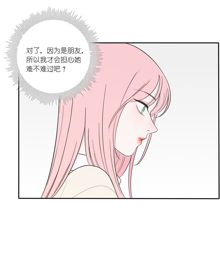 017 紧张19