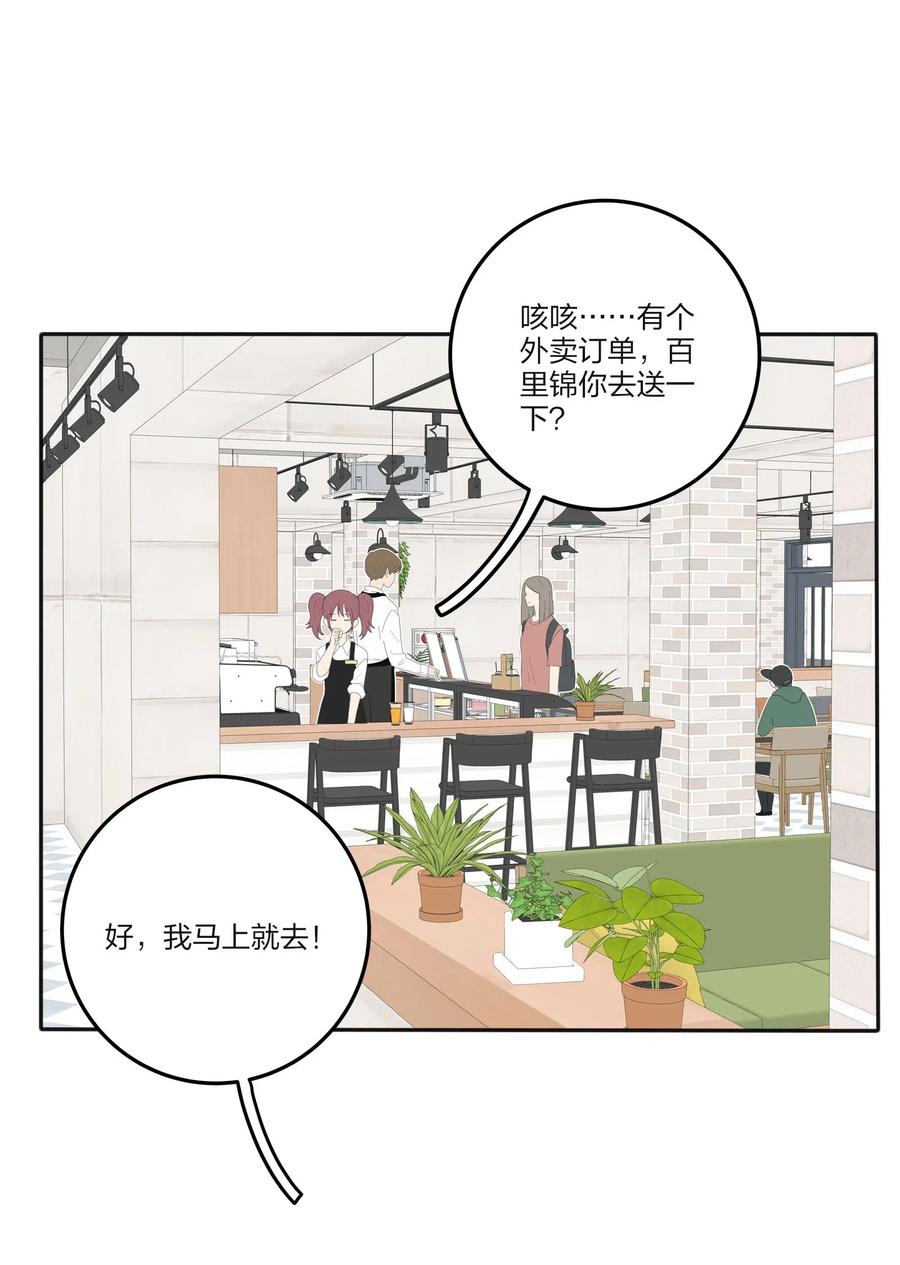 069 狭路相逢10