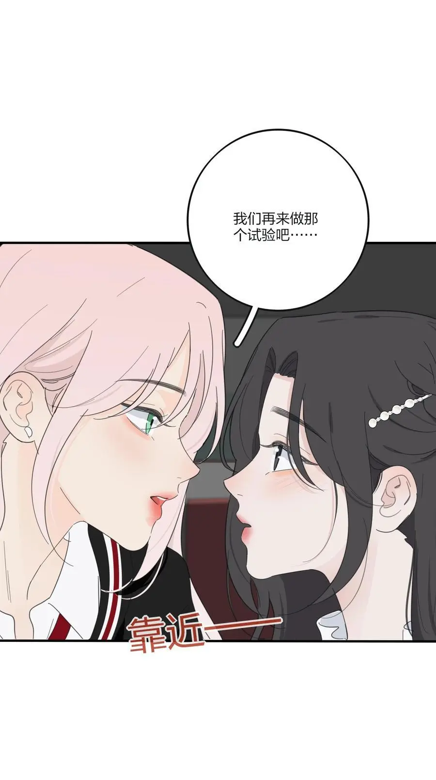 176 爆发（含中奖名单）20