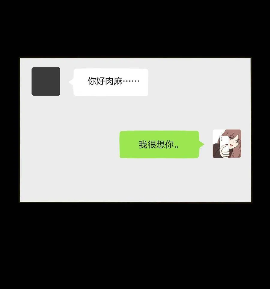 045 痛38