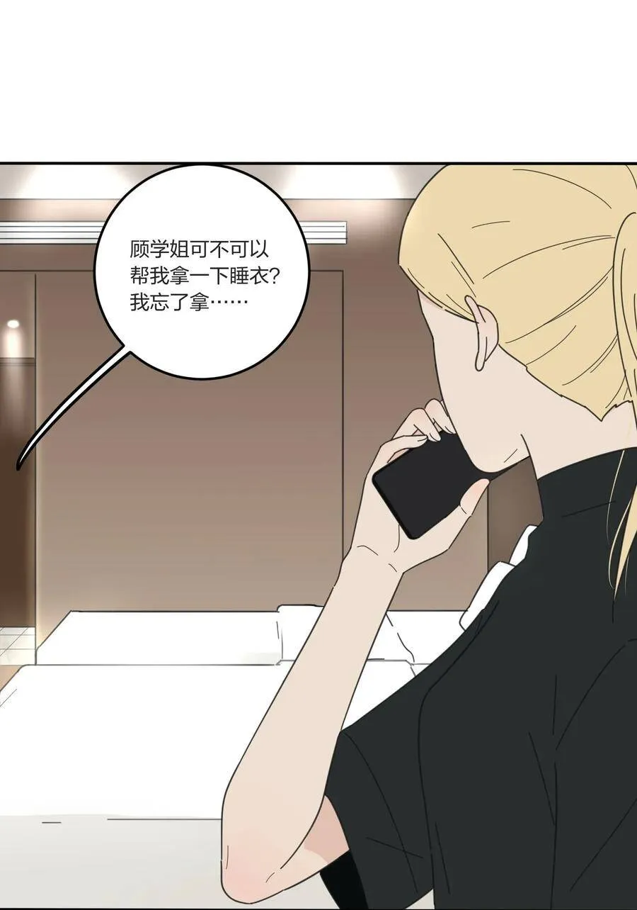 043 修罗23