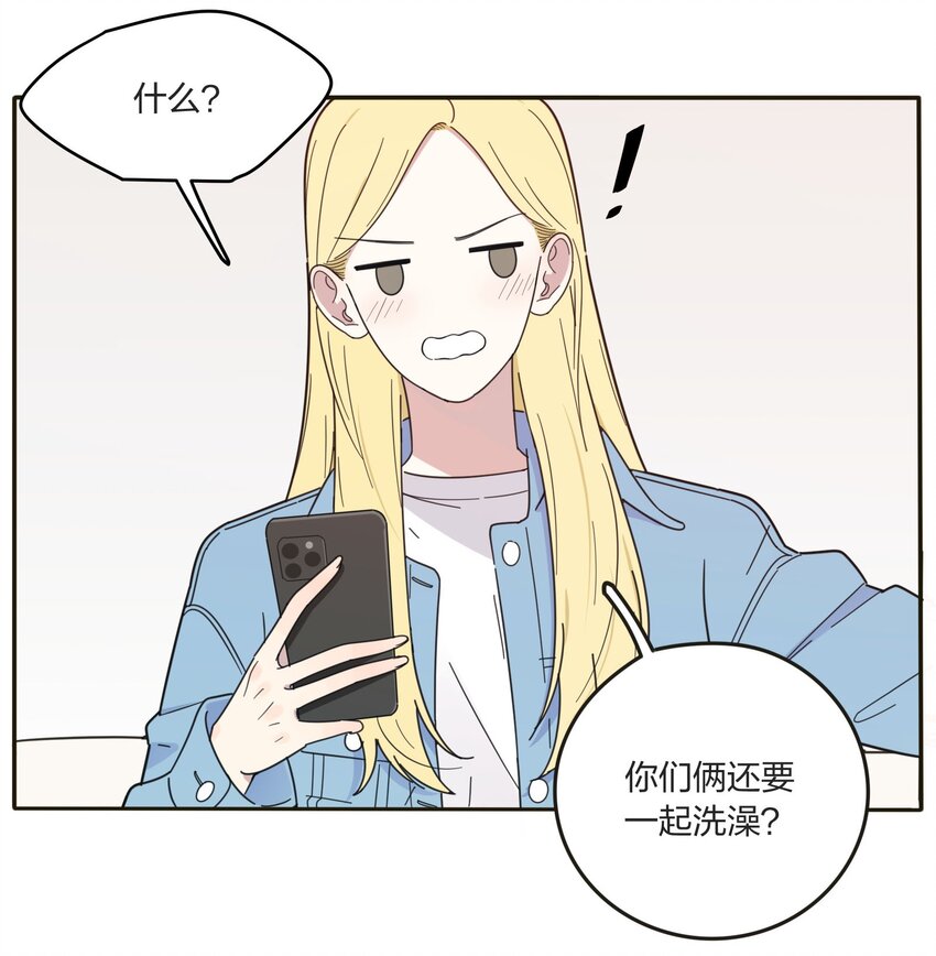 005 预谋16