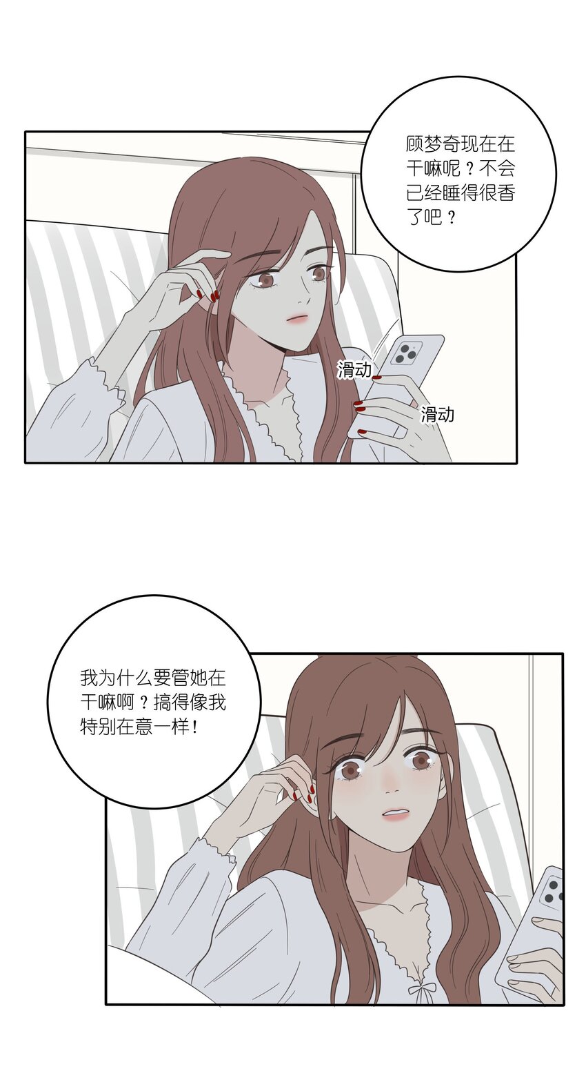 024 是谁26