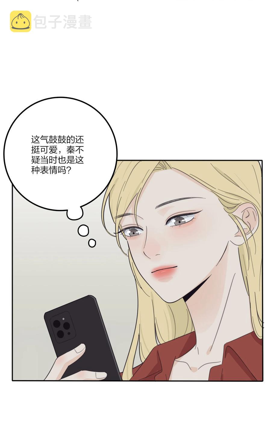 110 变数19