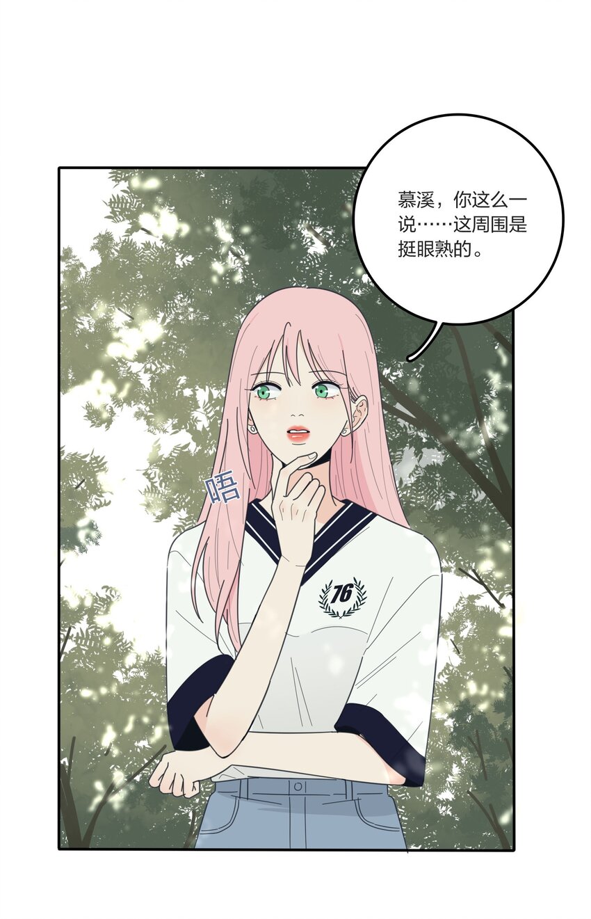 038 妹妹36
