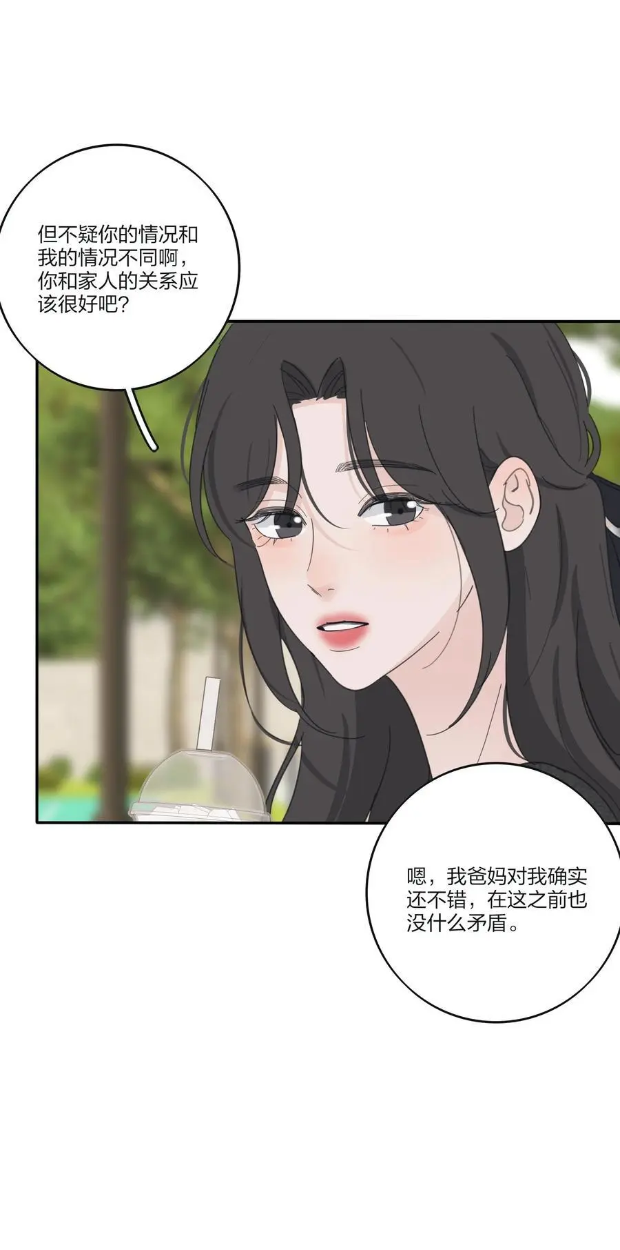 185 美味一刻35