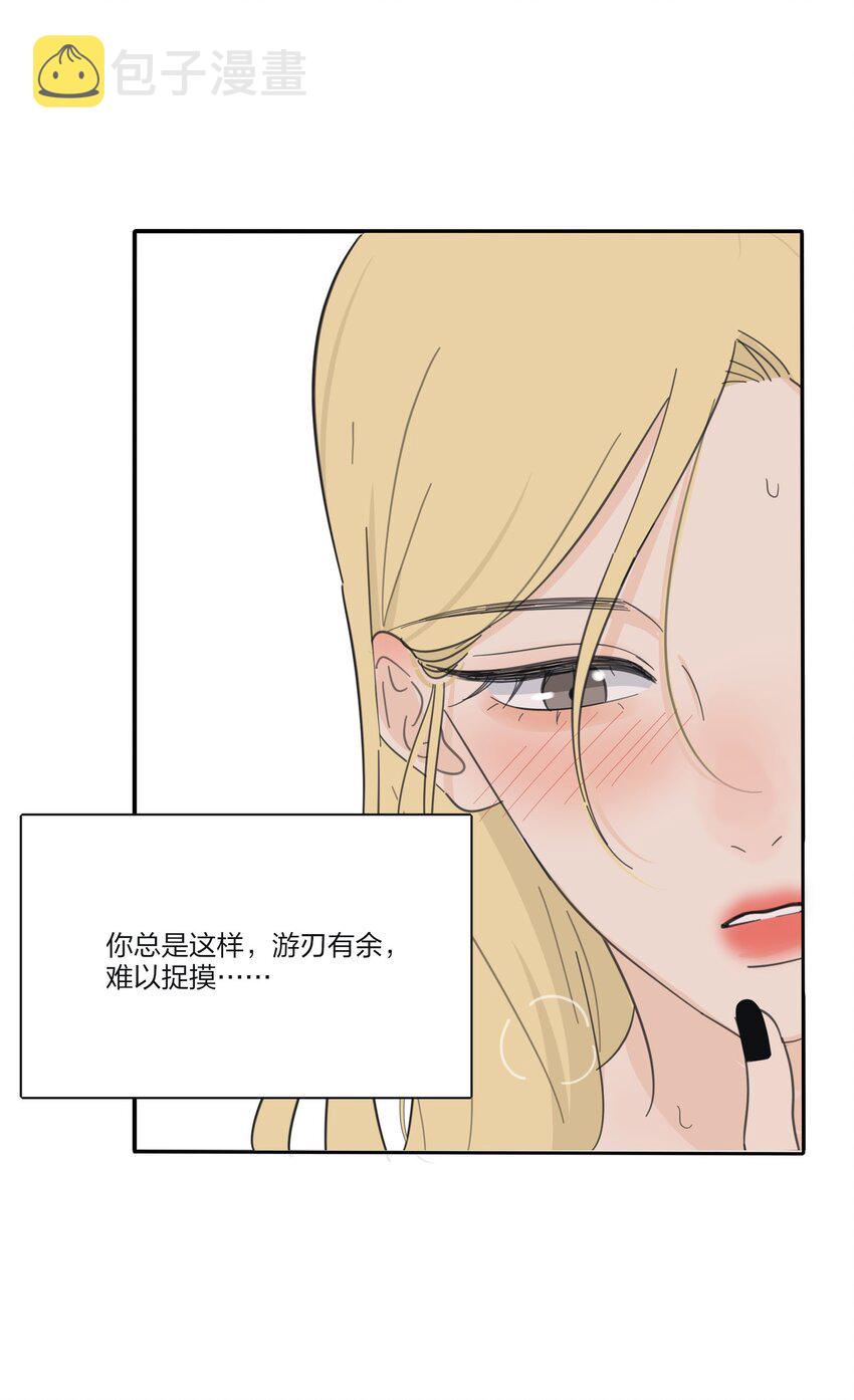 123 爱的证明37