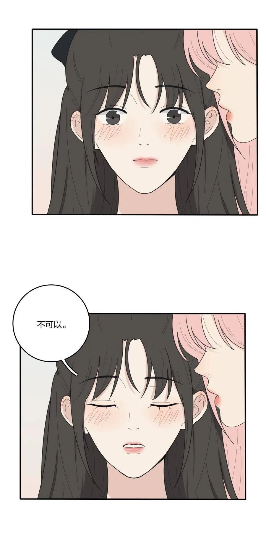 048 奖励9