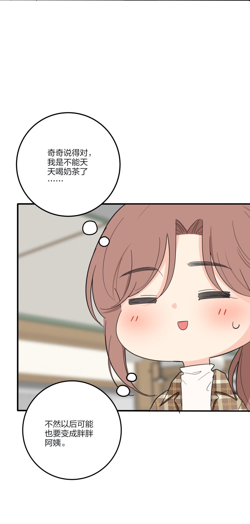 126 在离开你之前9