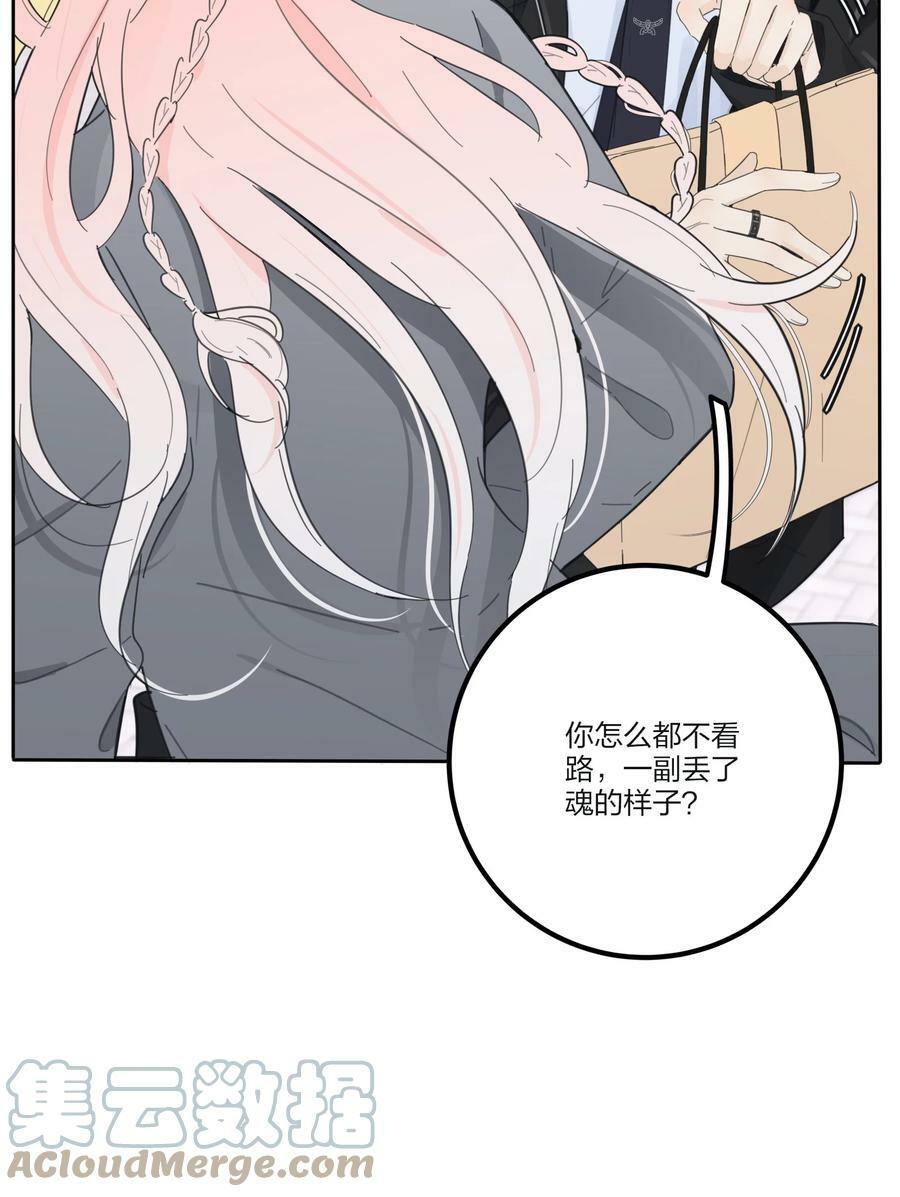 151 假装情侣22