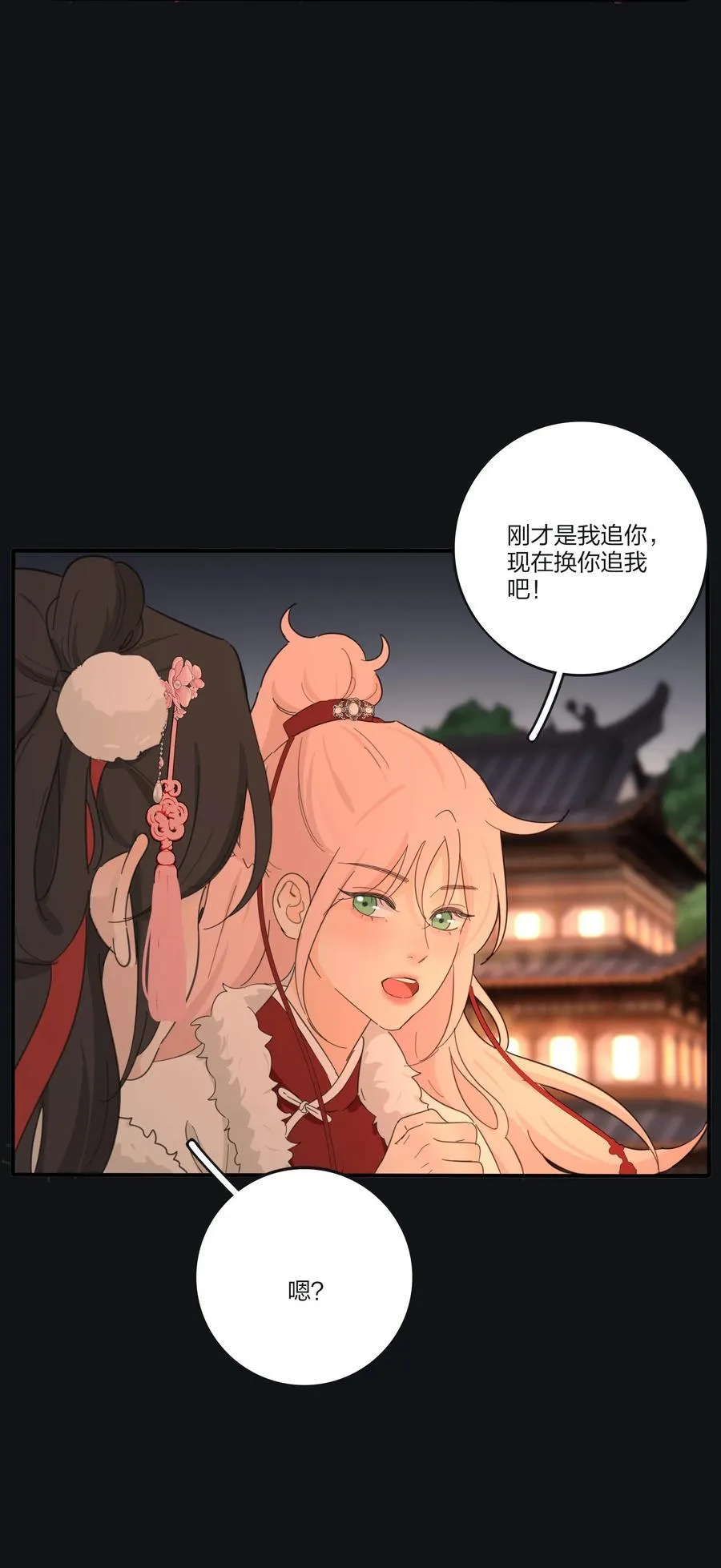 188 面具（评论抽红包封面加大礼包）32
