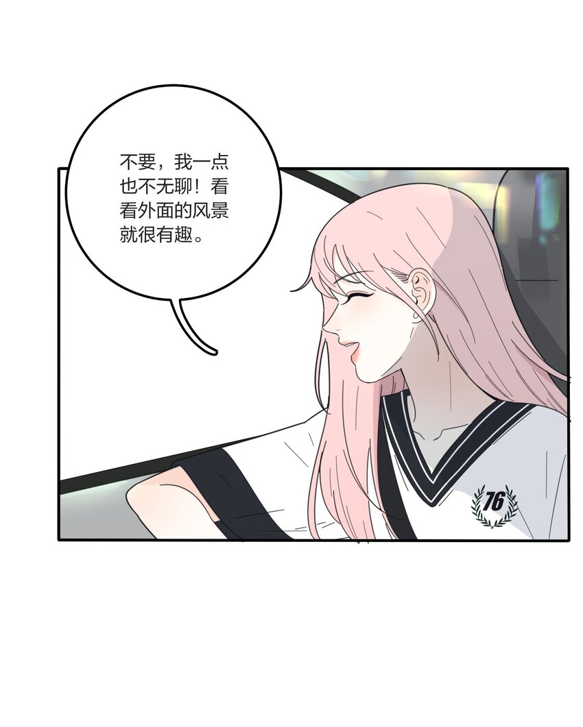 036 刚好17