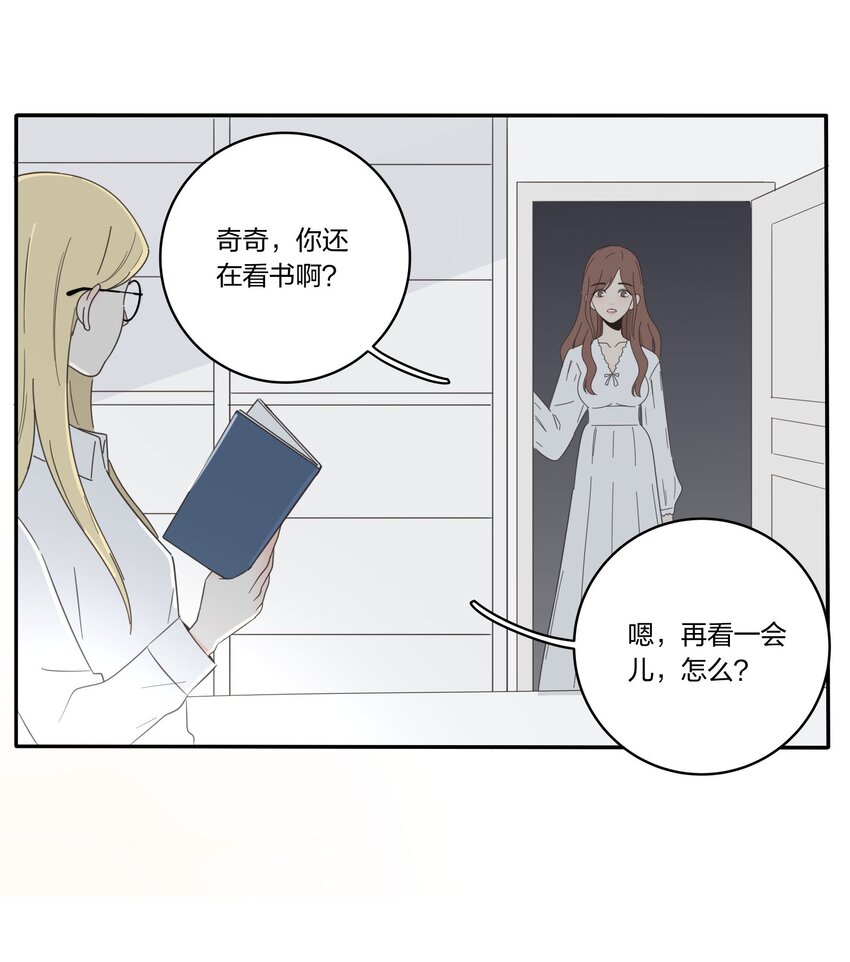 024 是谁29