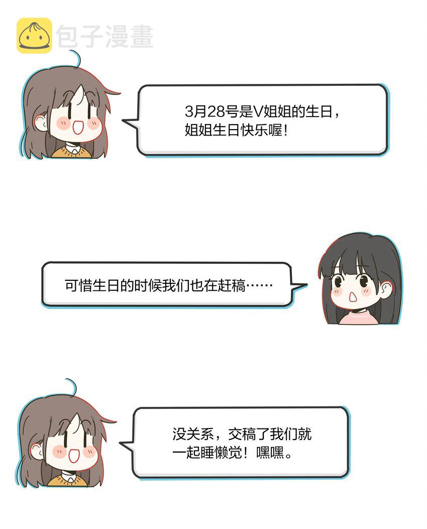 017 紧张37