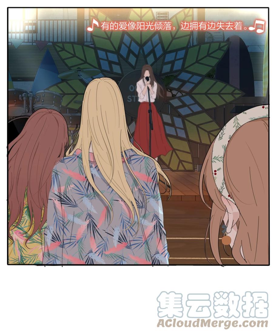 099 追光28