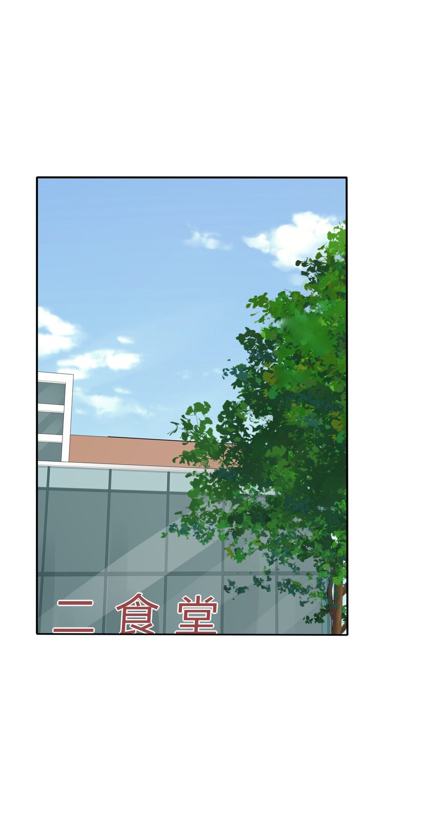 138 我想你回来21