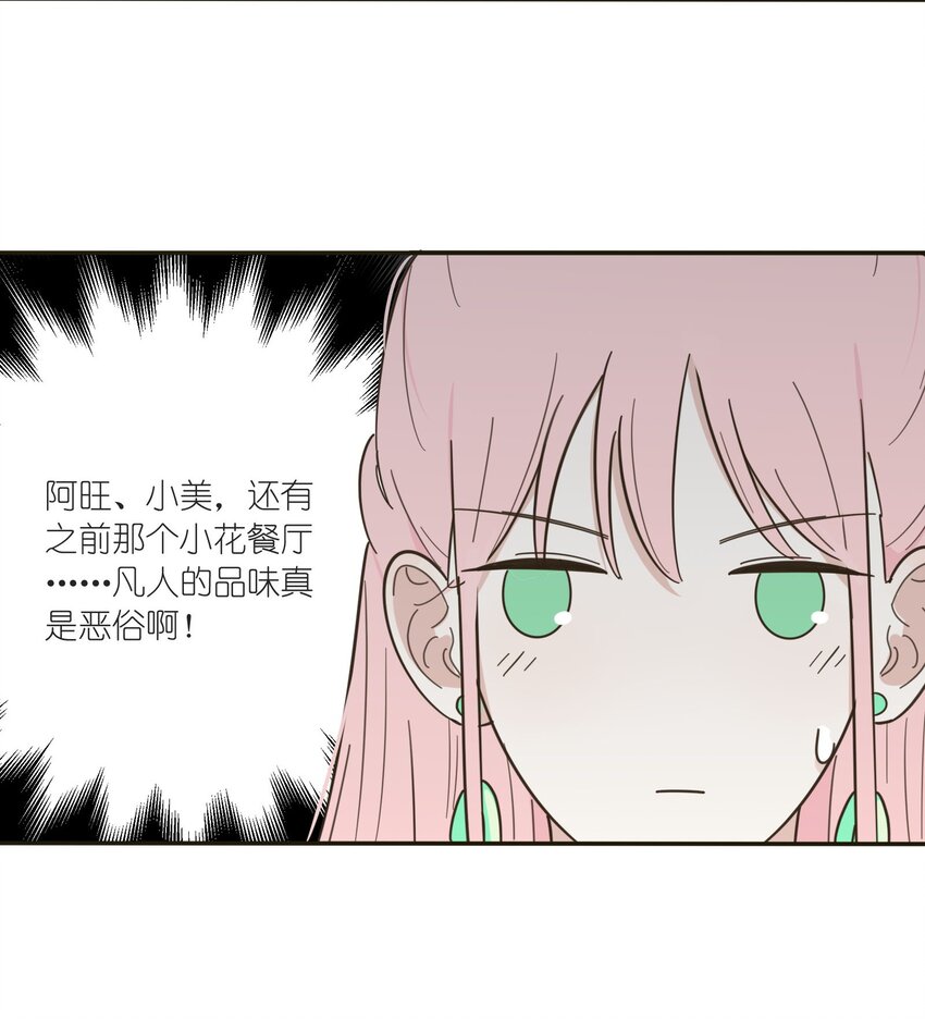 005 预谋8