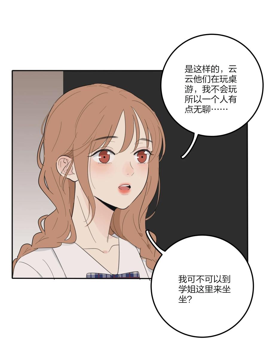 104 爱的教育9