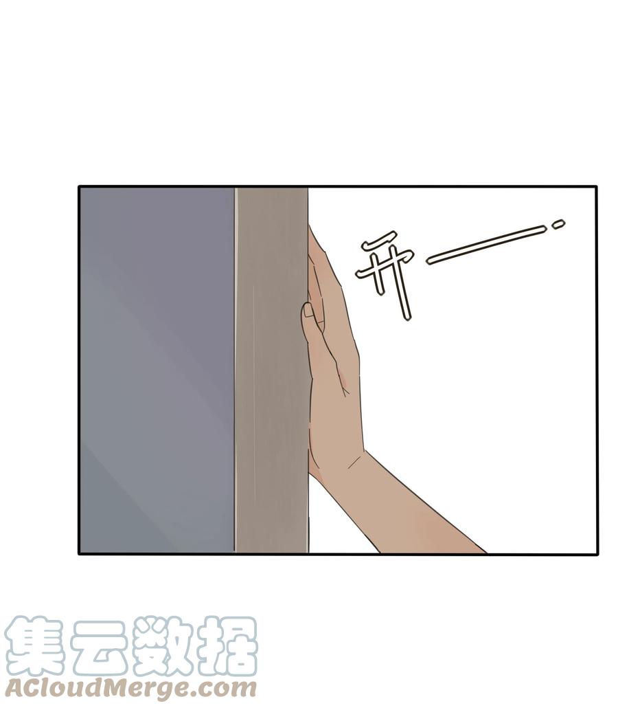 096 小秘密24