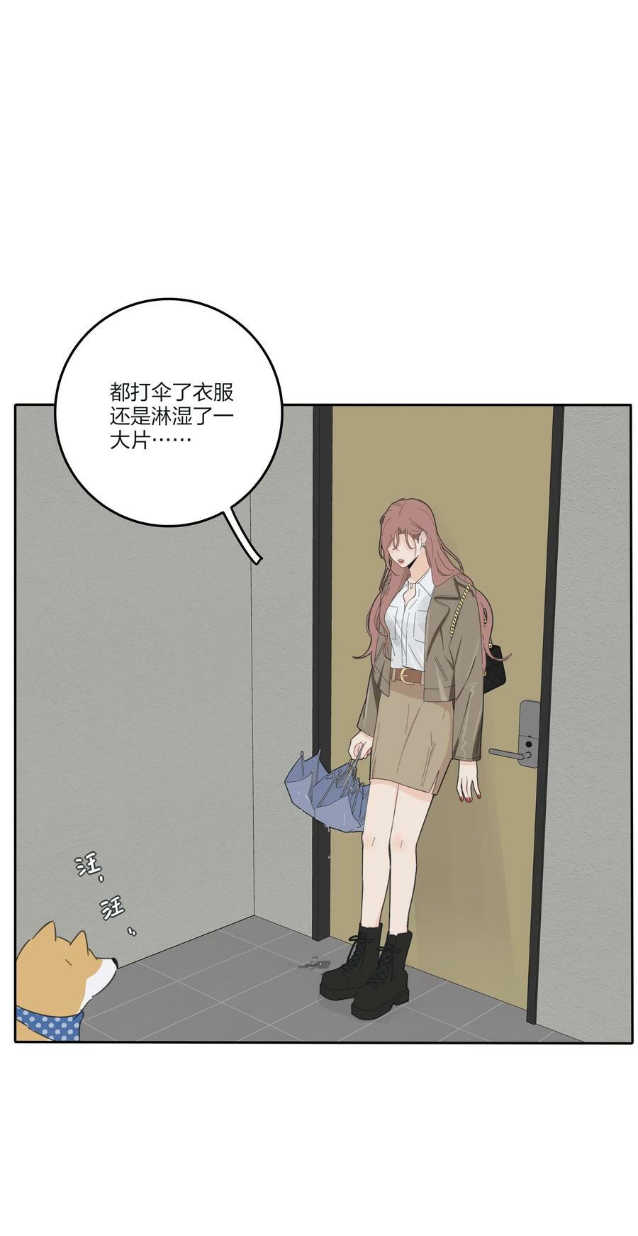 163 暴雨34