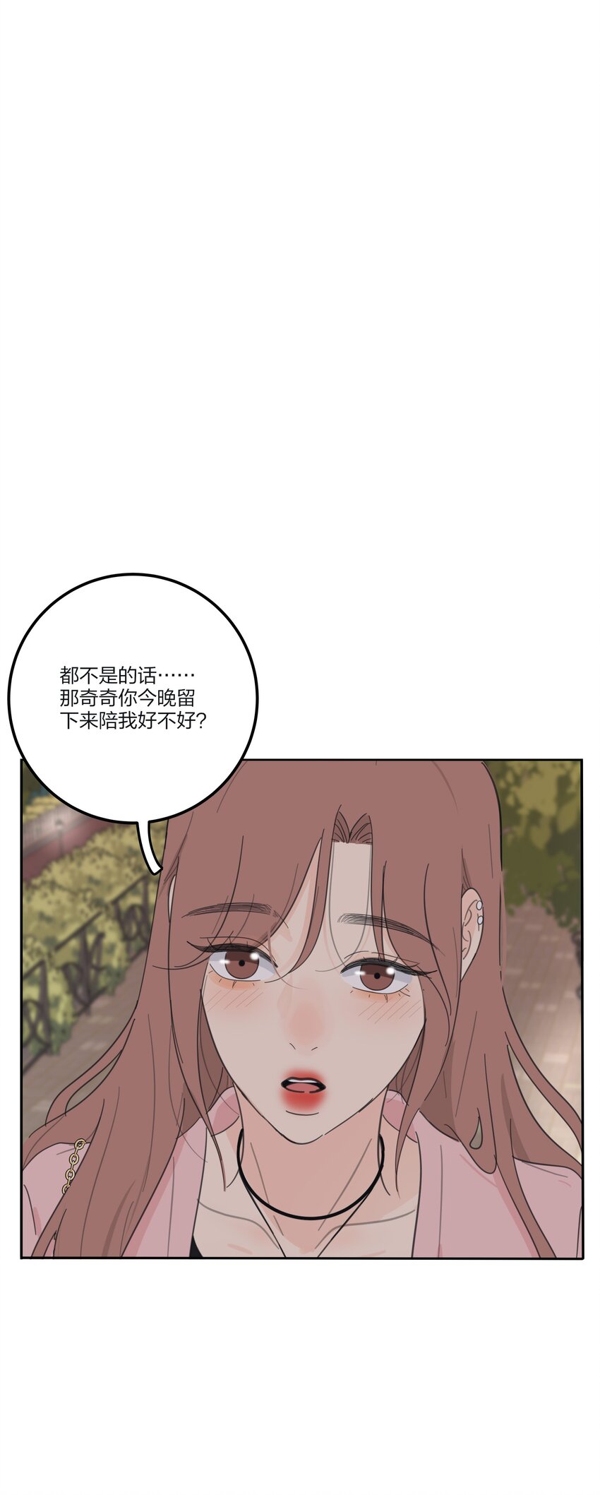 142 今晚月色真美啊1