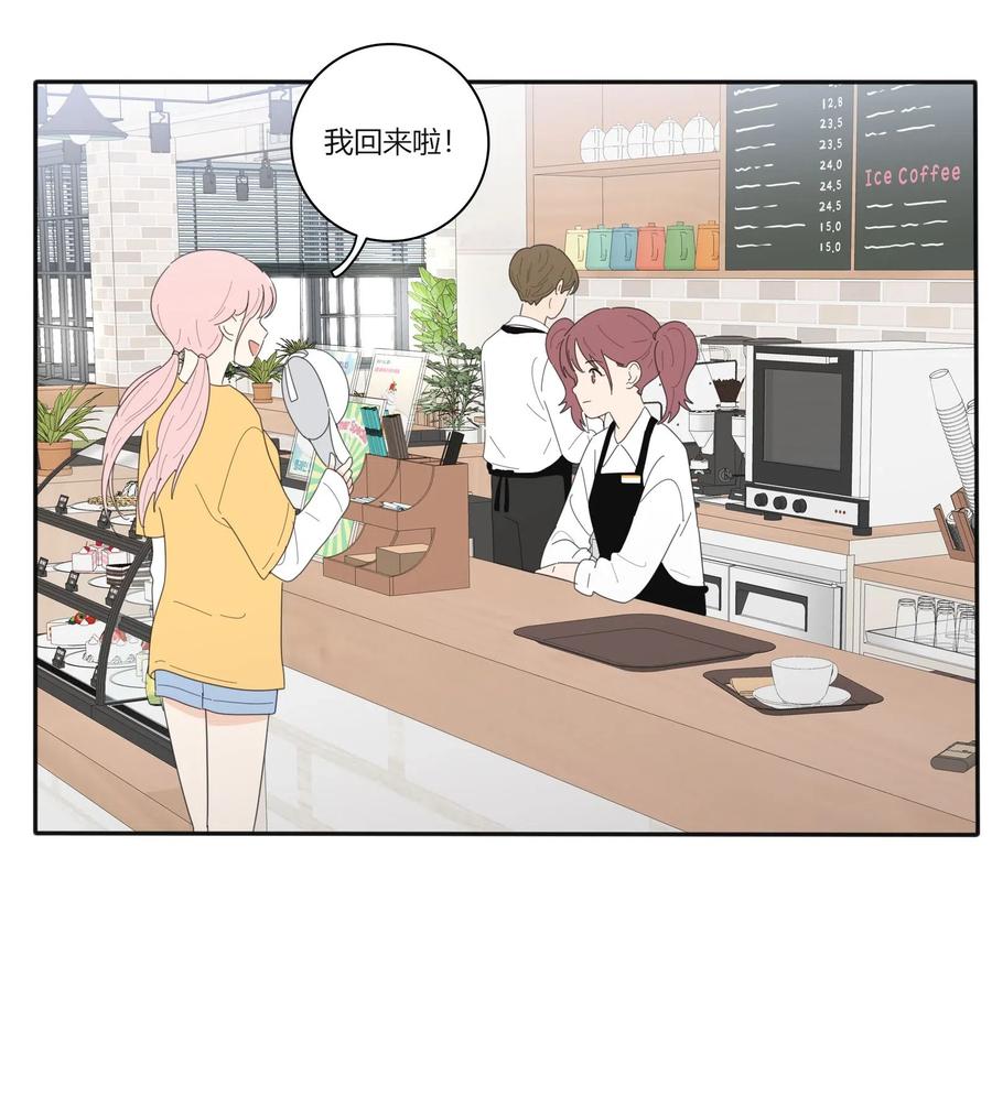 053 好久不见33