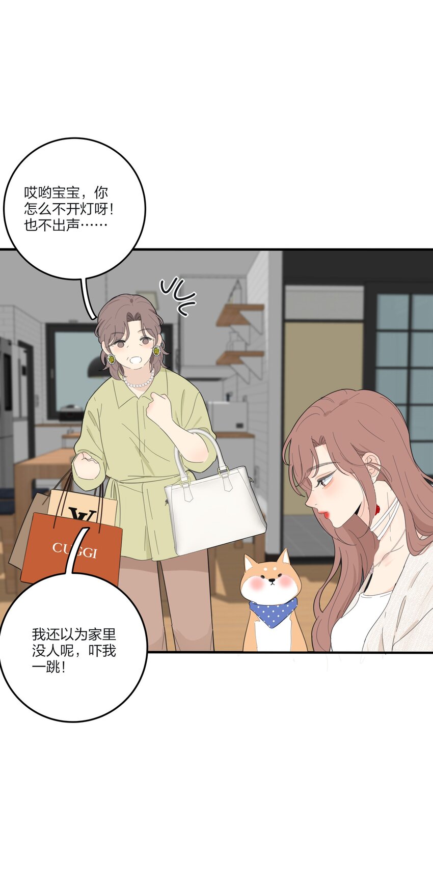 136 这个神仙有点坏21