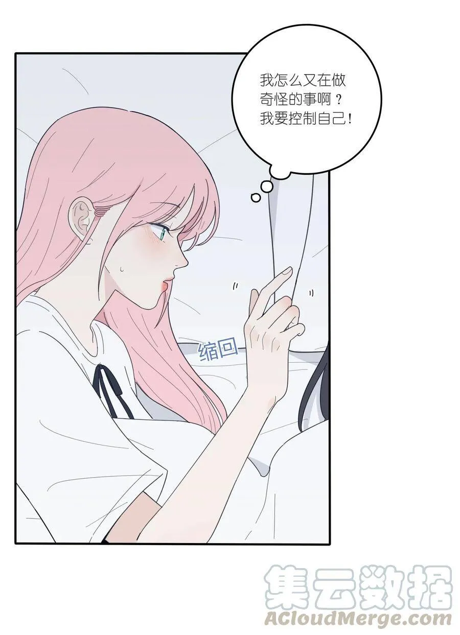 047 赏心悦目27