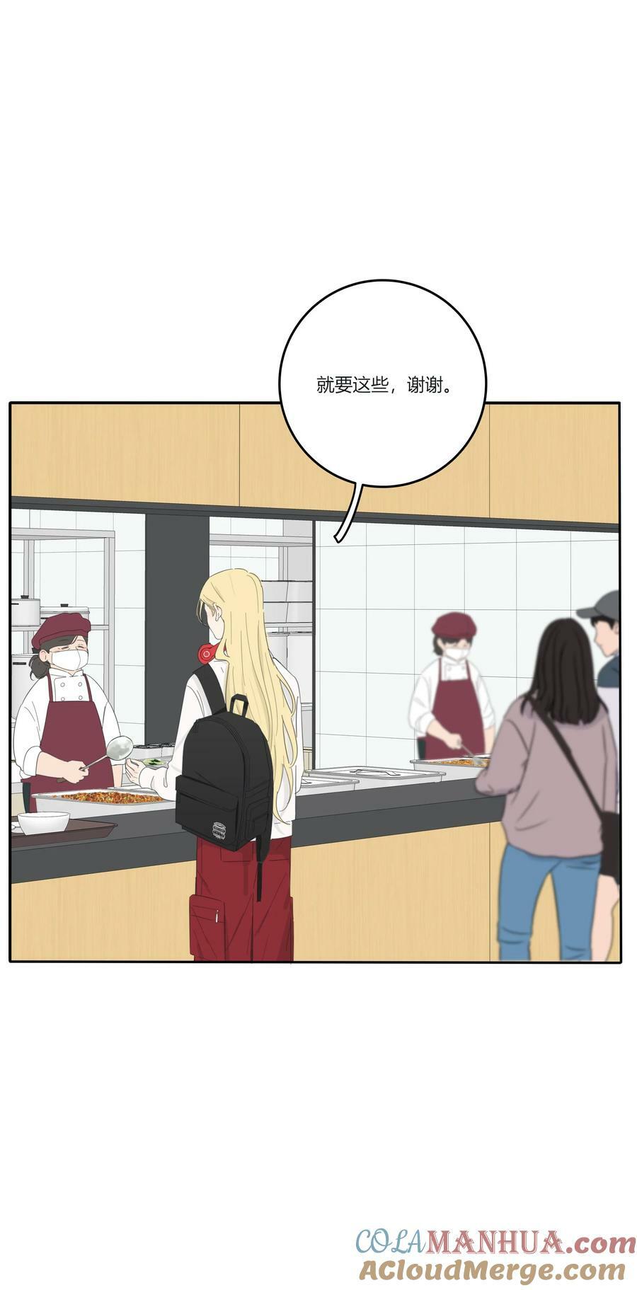 155 回礼27