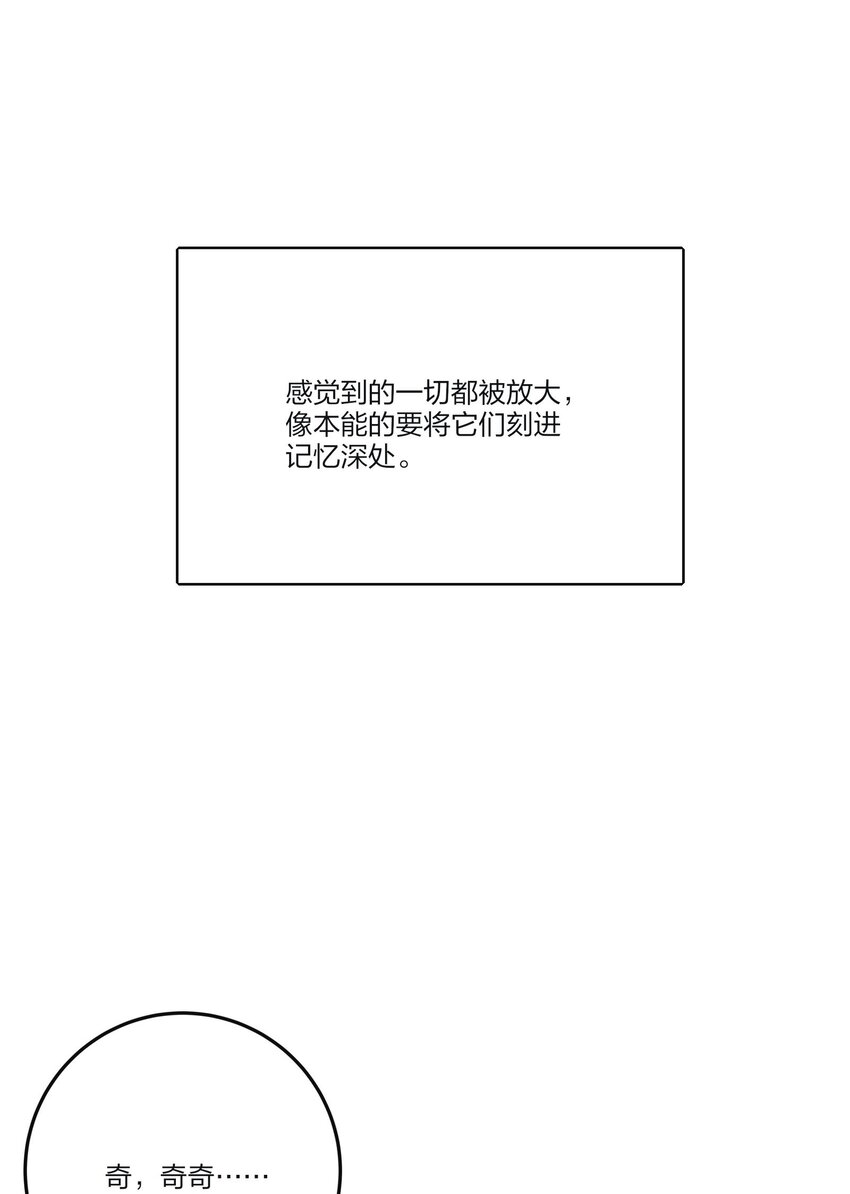 123 爱的证明19