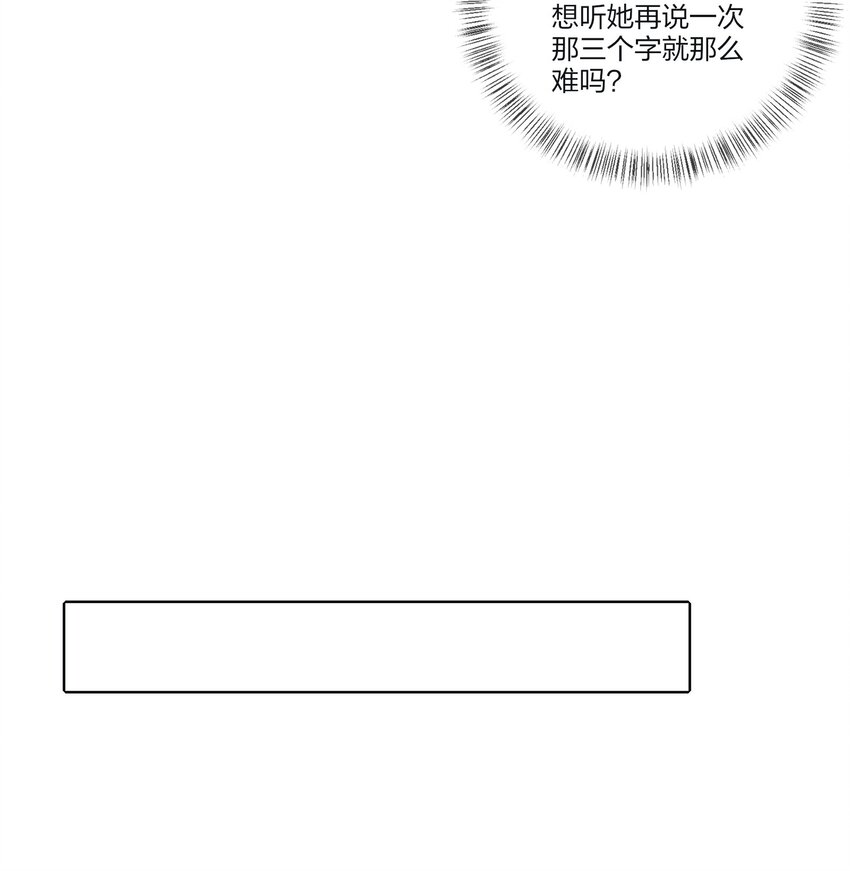 124 突发事件40