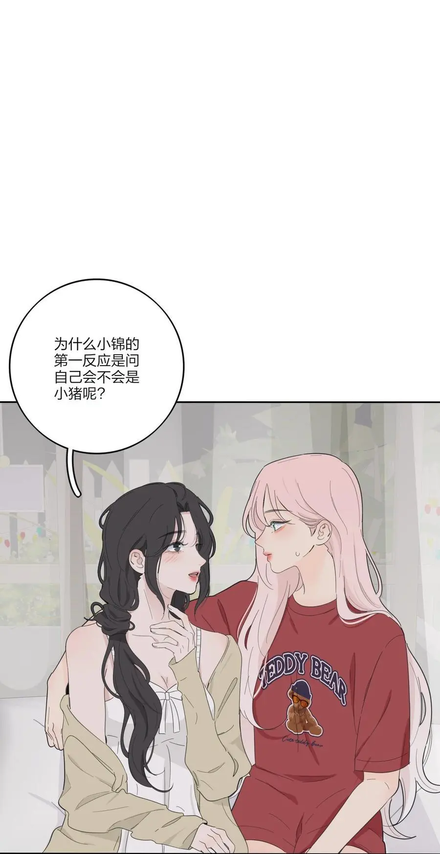 178 无论你是什么23