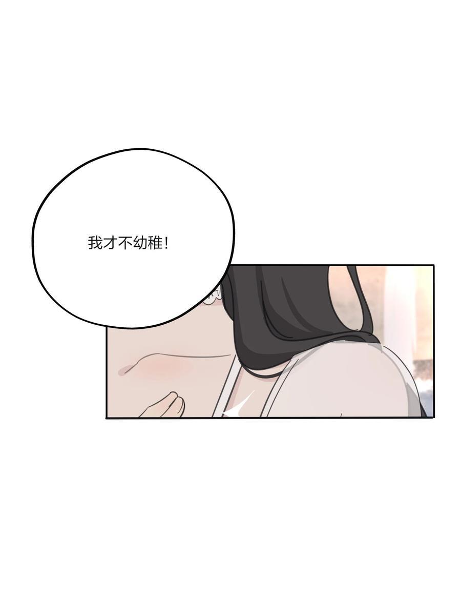 168 不可思议的画面38